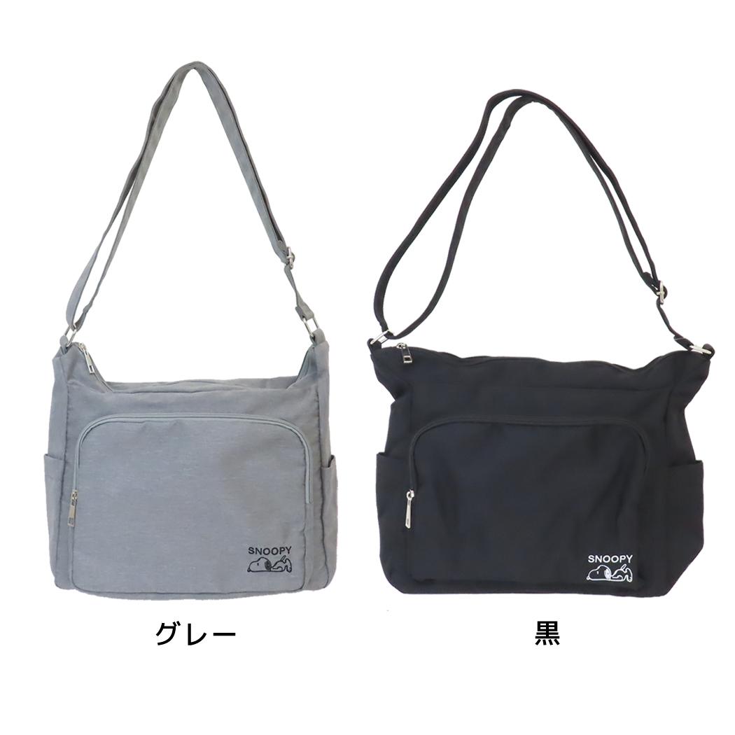 スヌーピー 斜め掛けかばん ショルダーバッグ Ｌ ピーナッツ キャラクター グッズ