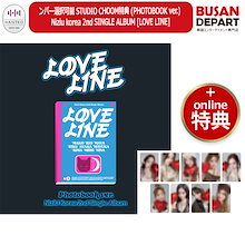 Niziu〜コンプ STUDIO CHOOMトレカ　LOVELINE　即購入❌ Qoo10] STUDIO CHOOM特典+ Phot