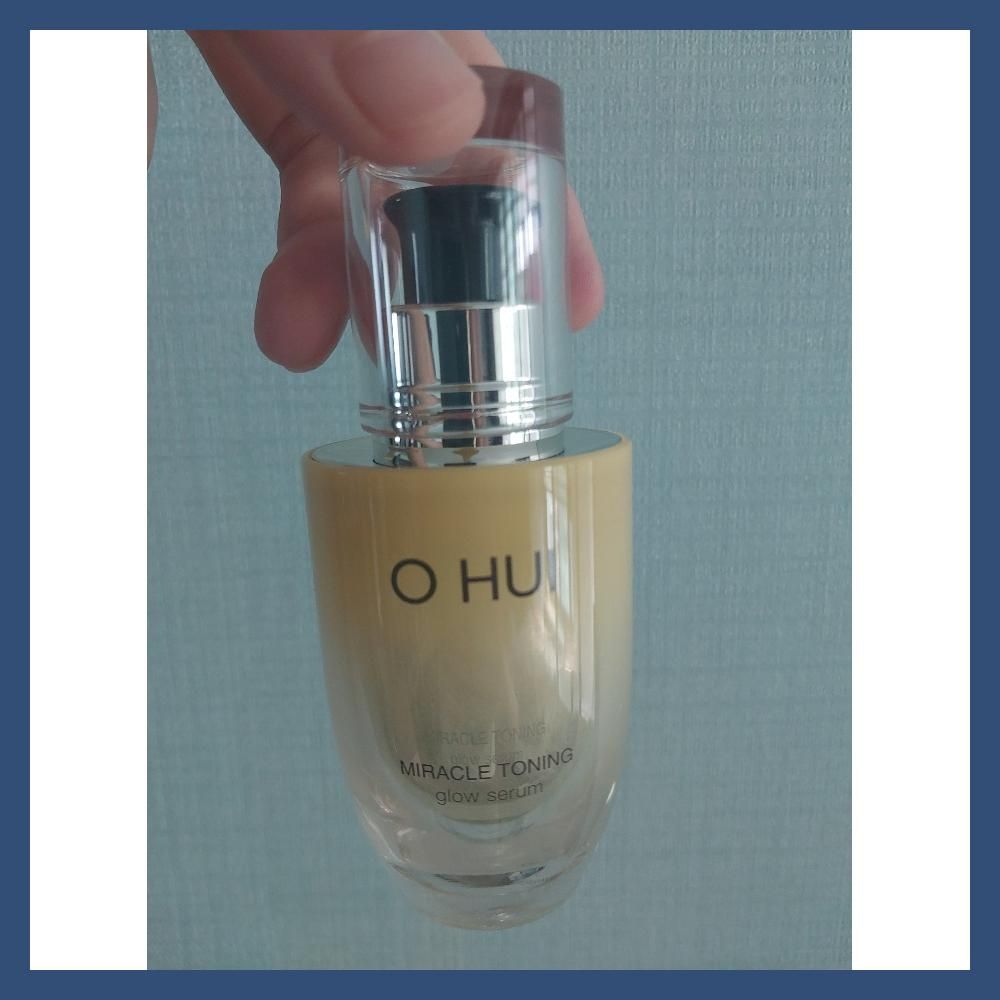 ミラクル調色グローセラム20ml