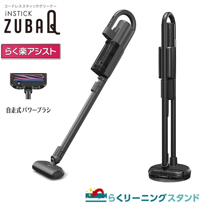 掃除機 紙パック式 クリーナー HC-JK2E-B マットチタンブラック
