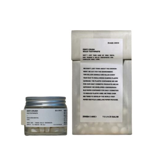 固形歯磨き粉セット（家庭用55錠+詰め替え用200錠）