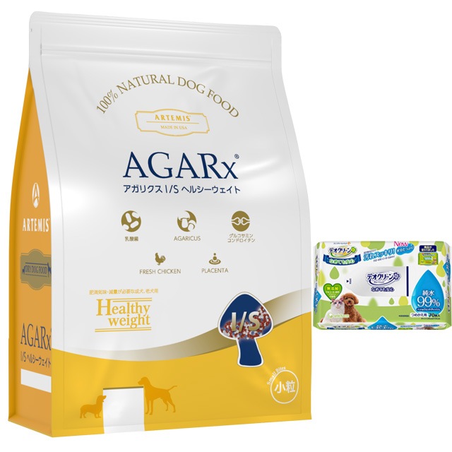 アーテミス アガリクス I/S ヘルシーウェイト 小粒 3kg【犬想いオリジナルセット】【デオクリーン付】【正規品】