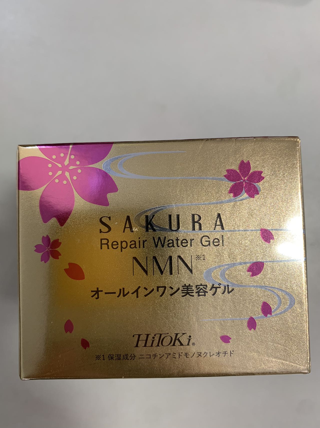 HiTOKi SAKURA リペアウォタ－ゲル　ALL IN ONE美容ゲル　日本国内限定販売