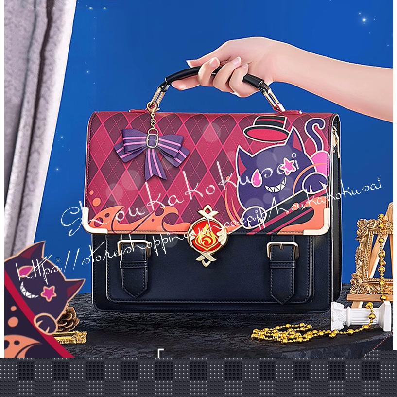 原神 げんしん リネ 周辺 手提げバッグ ショルダーバッグ リュックサック 斜め掛けバッグ 日常 通勤 レザー 痛バ 痛バッグ