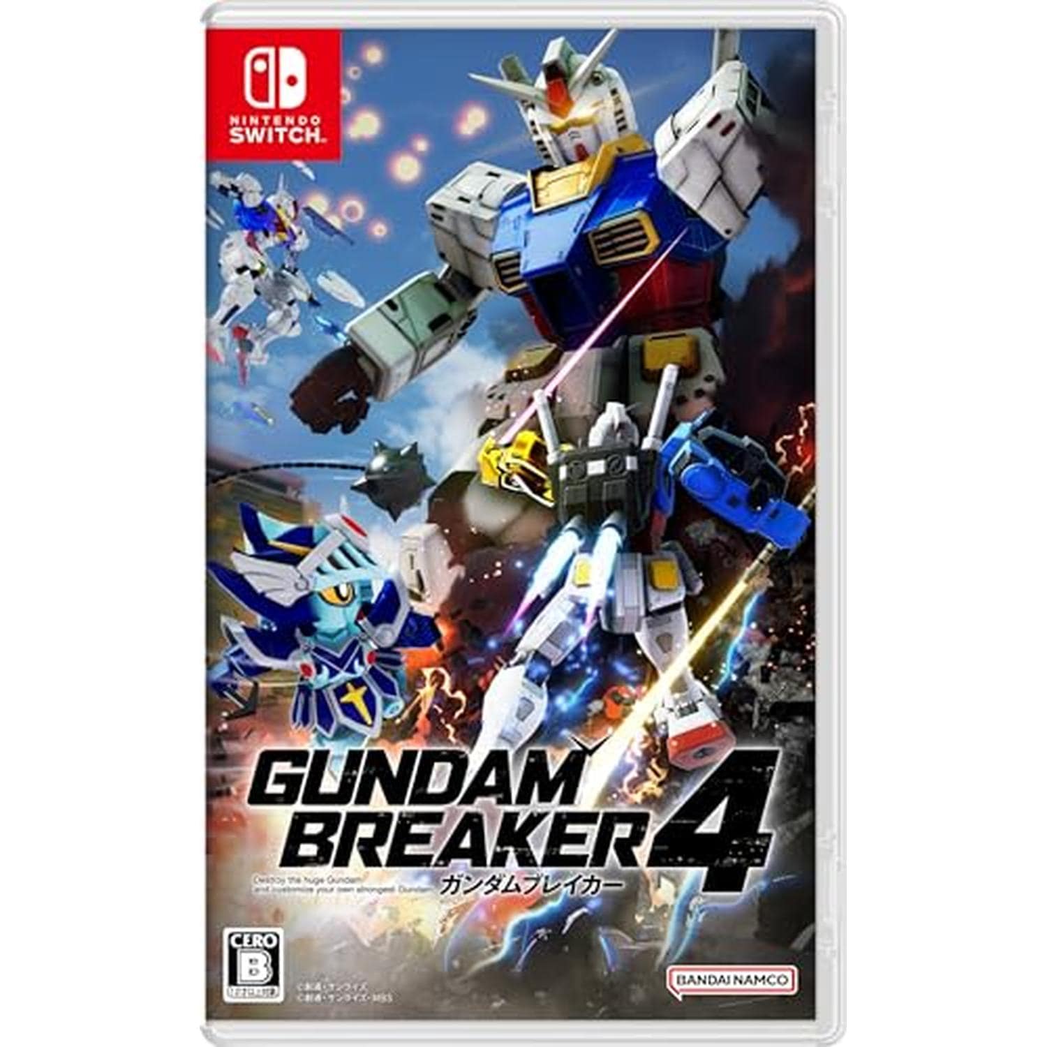 ガンダムブレイカー4 Switch