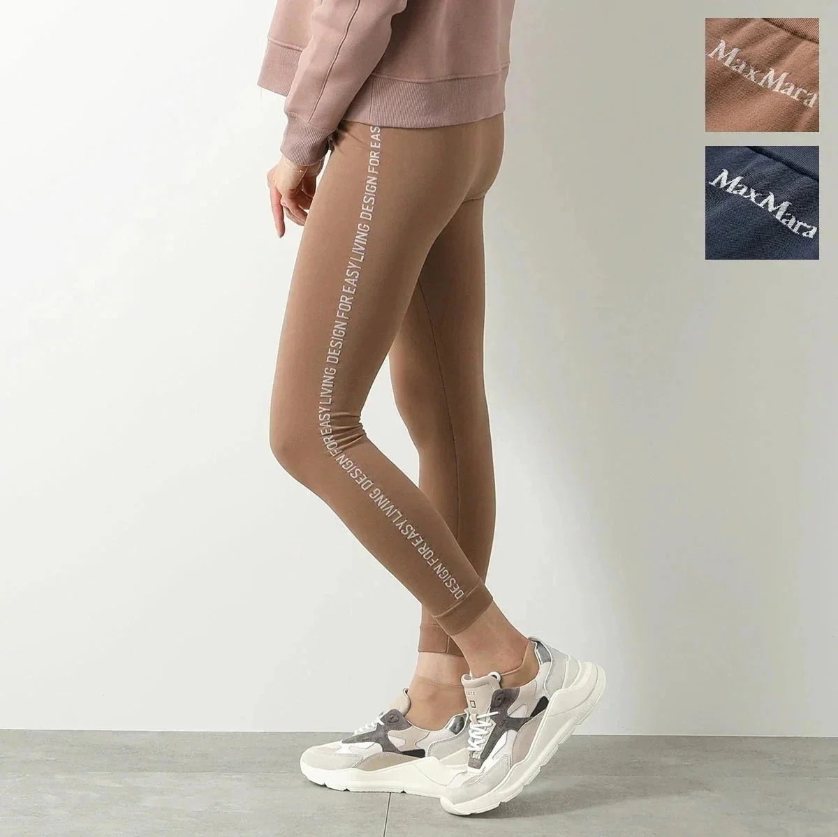 S MAX MARA エス マックスマーラ レギンス LAMA ラマ レディース テクニカル ストレッチ ロゴ スパッツ トレーニングウェア カラー2色