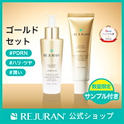 REJURAN 【4種セット】 2025年初のQoo10 #メガ割 スタート🎉 元祖#PDRNで肌本来の美しさ