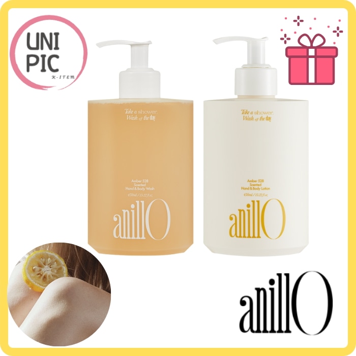 [ボディウォッシュローションセット]Amber 528 ボディケア セット ウォッシュ＆ローション450ml 韓国化粧品 角質 敏感 保湿 鎮静 低刺激 プレゼント 自分だけの香り 新居祝い ギフト