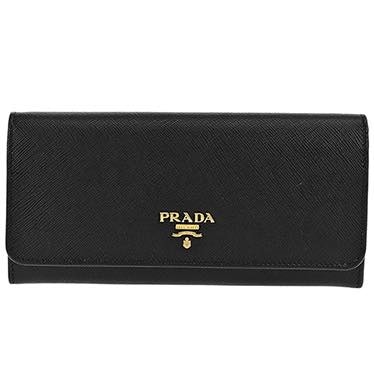 プラダ PRADA / 長札入財布 #1MH132 S/ME NER新春初売り大特価中!