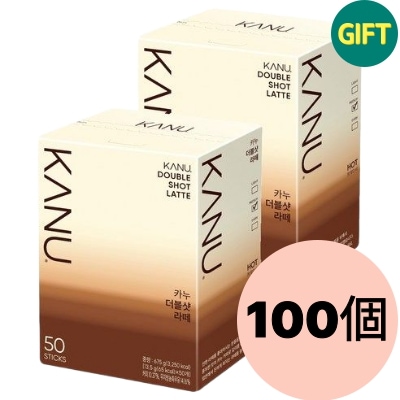 [最新製造] [50個+50個＋オマケ6個]ダブルショット ラテ スティックコーヒー (13.5g x 50個) 計2箱 100個