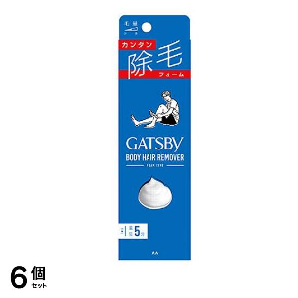 ギャツビー(GATSBY) 除毛フォーム 80g 6個セット