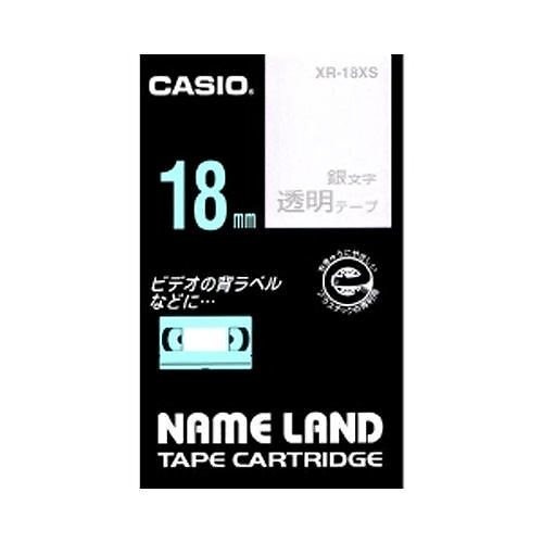 （まとめ買い）ネームランドテープ XR-18XS 00012829 [x3]