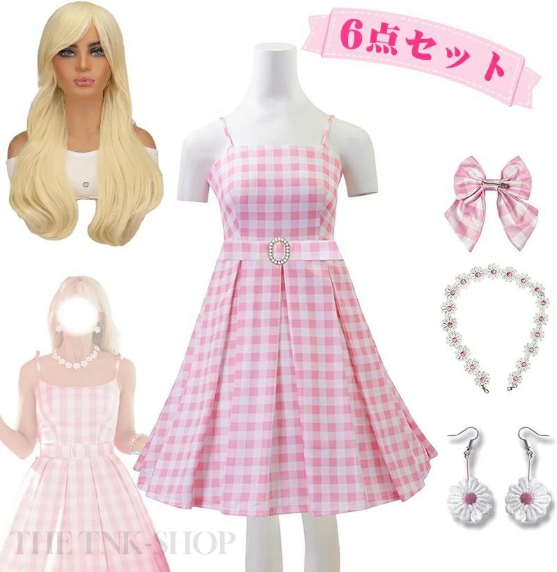 【最安挑戦】ハロウィン コスプレ 仮装 バービー 周辺 2023 映画 コスプレ衣装 cosplay コスプレ グッズ コスプレ服 コスチューム バンド イヤリング ワンピース ネックレス
