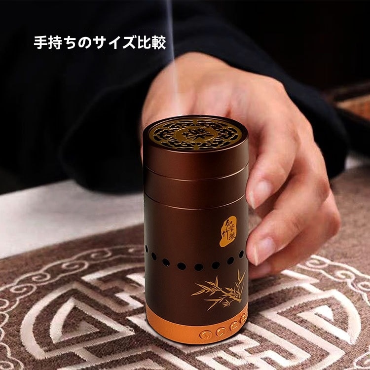 シャンヤオ Bluetooth アルミ合金 ポータブル トラベル 用 サウンドシステム 相雲 シャン金属 小さな香炉