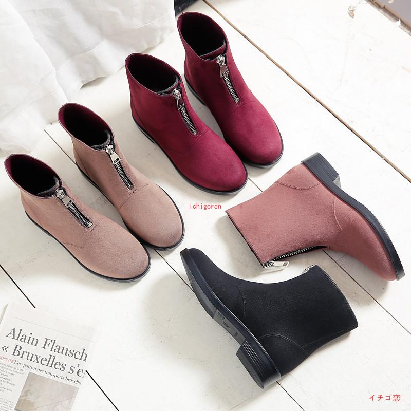 梅雨対策はお早めに！レインブーツ レインシューズ レディース ショート スエード調 ファスナー 雨靴 靴 防水 撥水 防滑 ローヒール 梅雨 雪