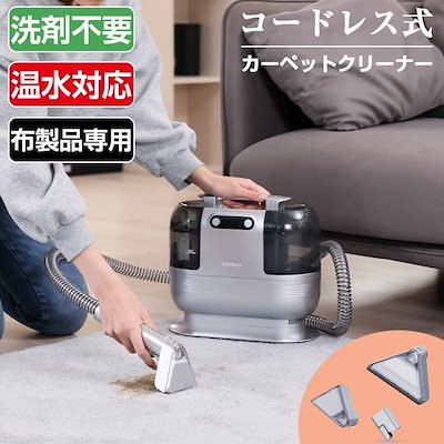 Qoo10] 【サマービッグセール19％OFF！】Ya : 生活家電