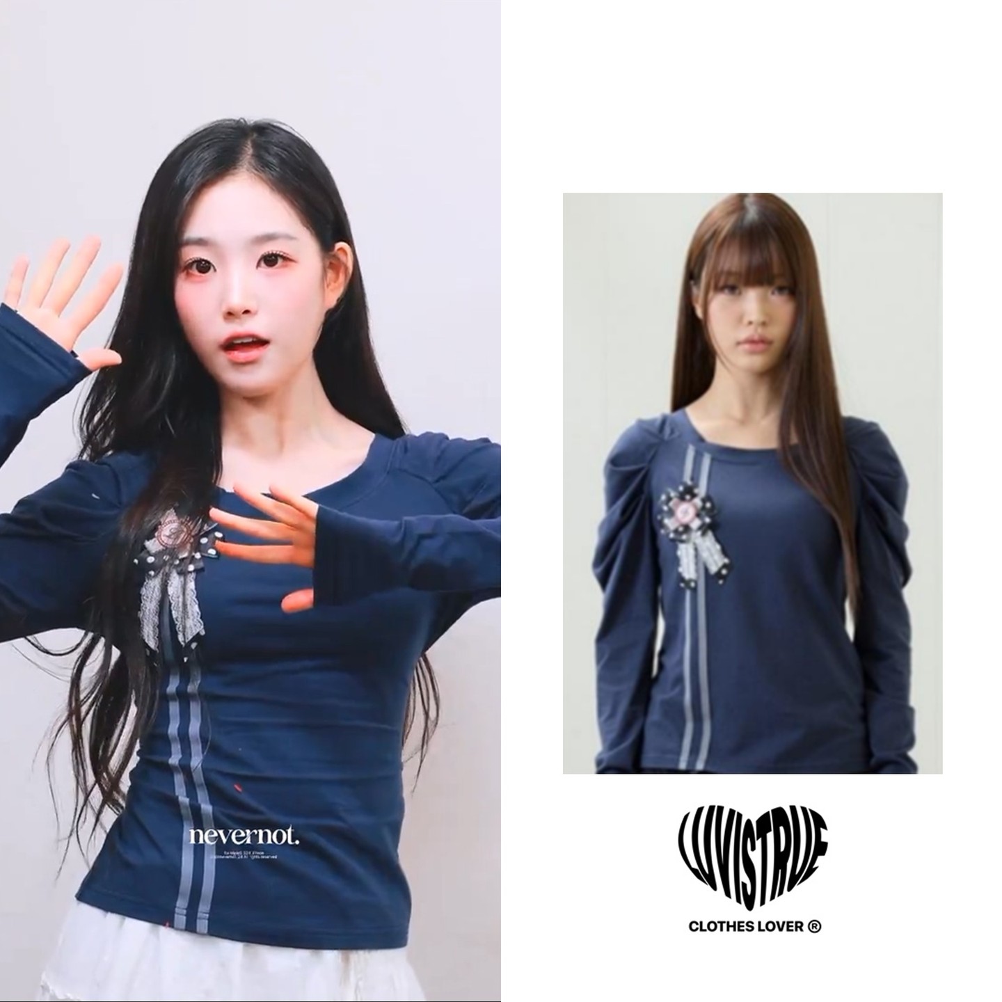 EL ROSETTE SHIRRING TEE