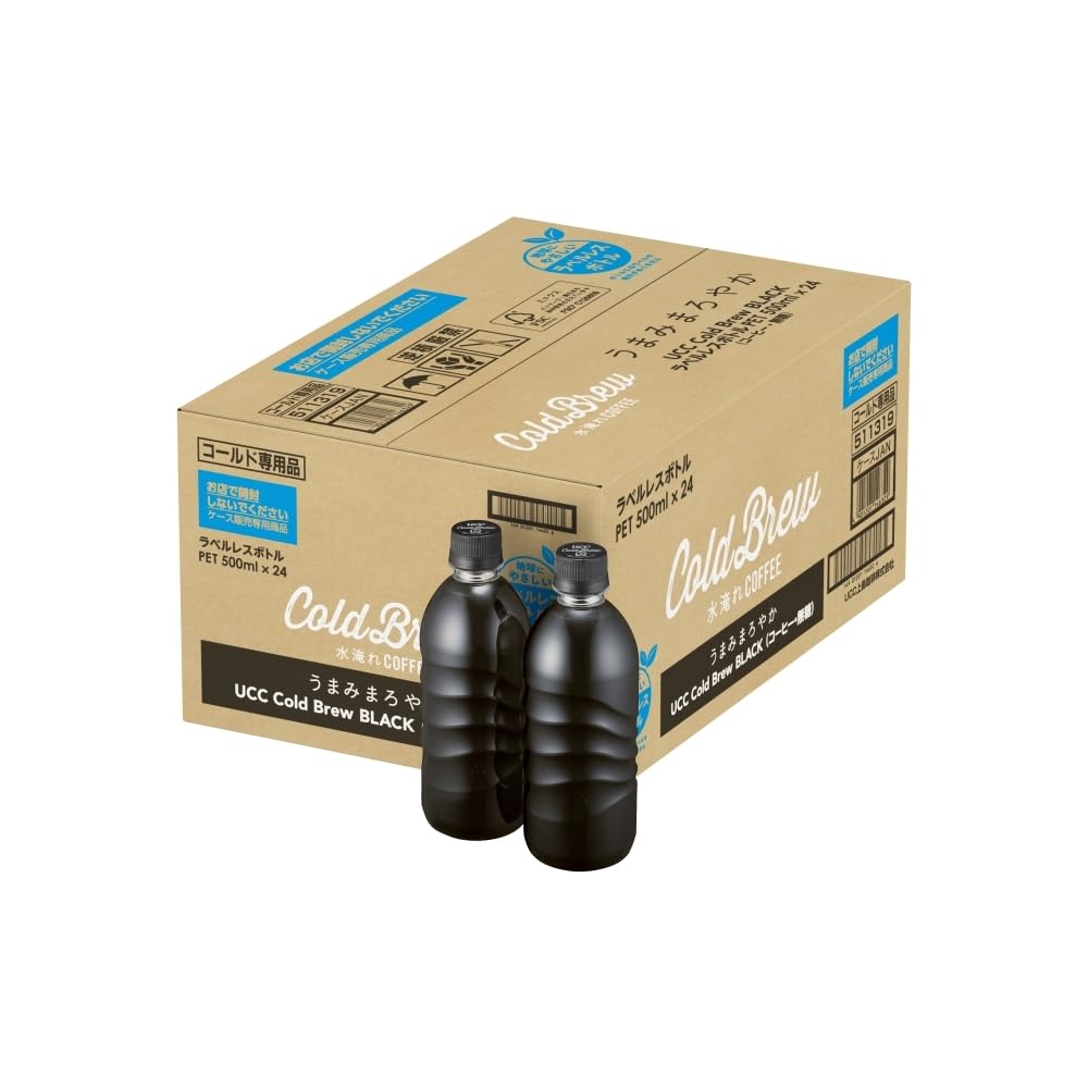 UCC COLD BREW BLACK ラベルレスボトル PET 500ml×24本 ケース販売用 (EC限定)