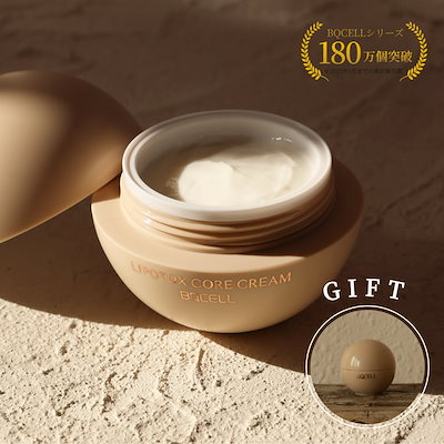 EVOQUE 美容クリーム Miracle Touch BB Cream 150 ml (5.07 fl oz) – Evoque Usa