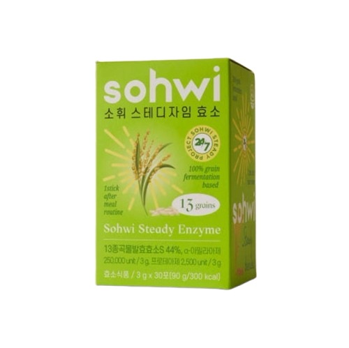 ソフィ ステディザイム消化酵素 1箱 30包 1ヶ月分 低分子穀物発酵無添加