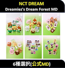 nctdreamグッズセット jp.ktown4u.com : K-POP Global On-Onffline Platform