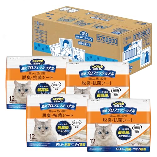 ニャンとも清潔トイレ [消臭力 監修 ニオイブロック成分配合] 消臭プロフェッショナル 脱臭・抗菌シート 12枚×4 [猫用システムトイレシート] システムトイレ 猫用 トイレシート (ケース販売)