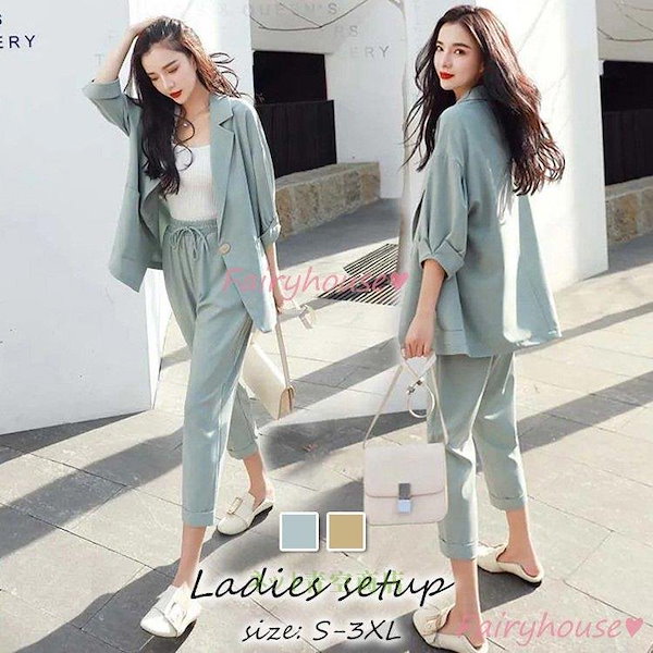 【としきさま専用】春夏スーツセット セットアップ　TEIJIN FORKNER Perfect Suit FActory（パーフェクト スーツ ファクトリー