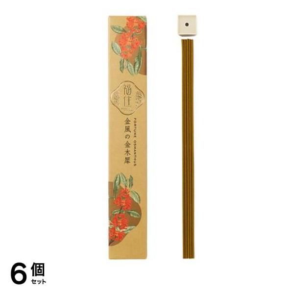 日本香堂 福住 (ふくずみ) 金風の金木犀 香立付 40本入 6個セット