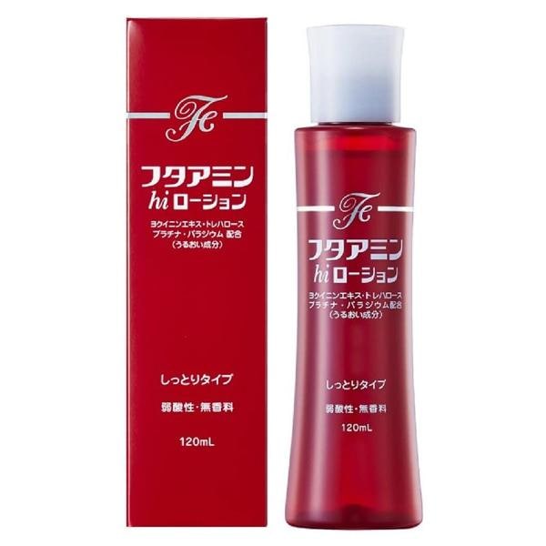 フタアミンhiローション 120ml 6本セット