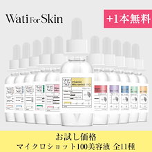 (今だけ値下げ早い者勝ち)美顔器一式 Qoo10] メディキューブ 【1日5分エステ級ケア】 AGE-Rブー