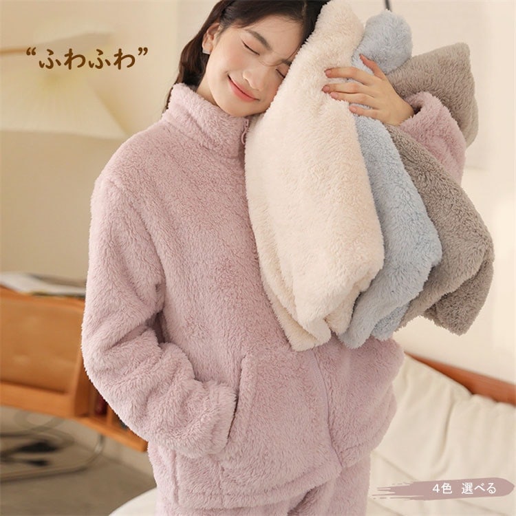パジャマ ウェア 上下セットペア もこもこ レディース パジャマ 長袖ボア かわいい 寝巻き 軽い ふわふわ ウェア ふわもこ 大きいサイズ ゆったり 部屋着 起毛