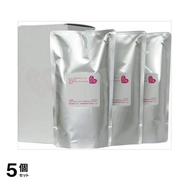 アリミノ プロデザインシリーズ グロスミルク 600mL (リフィル 200ml×3) 5個セット
