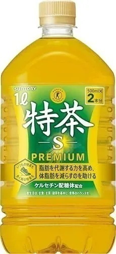 [トクホ]サントリー 伊右衛門 特茶 お茶 1L×12本