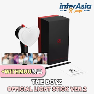 THE BOYZ ドボイズ グッズ 100点 セット THE BOYZ JAPAN OFFICIAL GOODS على X: 