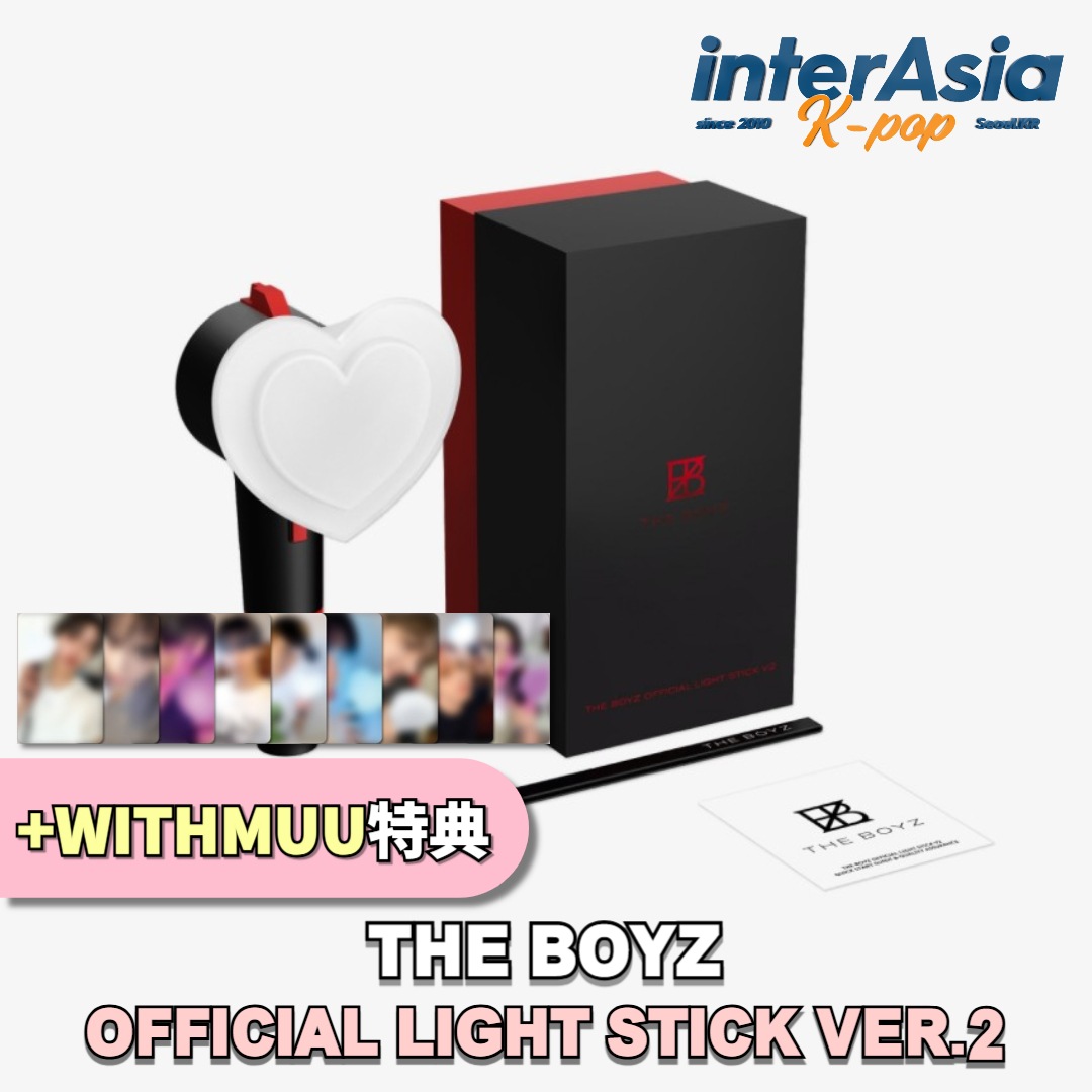 THE BOYZ - OFFICIAL LIGHT STICK V2 +WITHMUU特典 ドボイズ ザボーイズ 公式グッズ ペンライト 応援棒