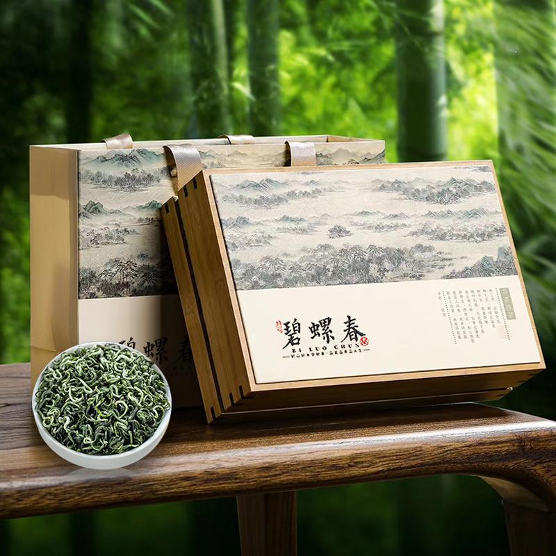 2024年新茶碧螺春特級茶ギフトボックスルースティールースバッチ緑茶自家消費用茶半斤
