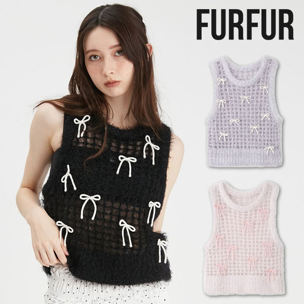 【SALE30%OFF】 【即納】 ファーファー FURFUR トップス 24秋冬 シャイニーリボンベスト ミドル丈 ノースリーブ rwnt244046