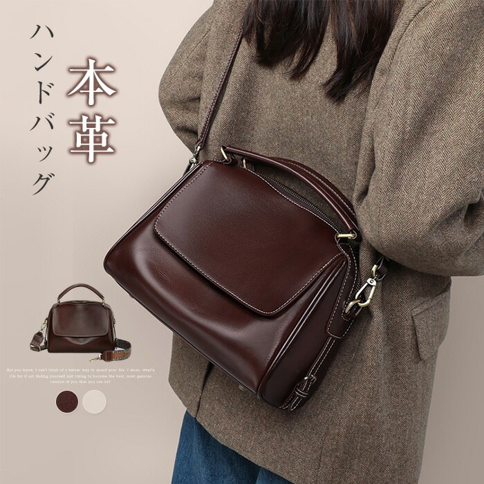 高評価!超人気 ハンドバッグ レディース ショルダーバッグ 2wayバッグ 手提げ 斜めがけ 肩掛け レザーバッグ 二つストラップ 無地 かばん セレモニーバッグ 大人 フォーマル ビジネス きれいめ
