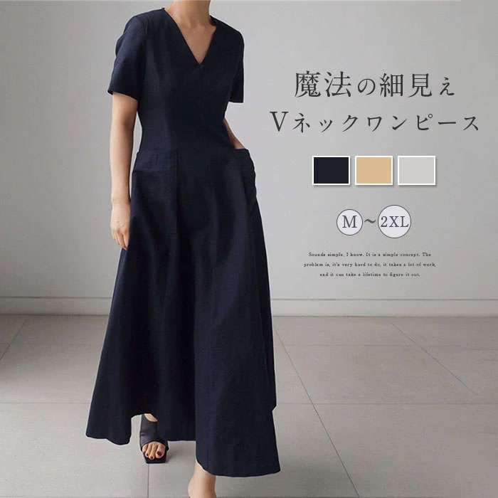 【送料無料】新作 韓国ファッション 春夏 レディース ウエストベルト 丸首 Vネック 半袖 ロング 大きいサイズ ゆったり 純綿 麻 レース 無地 薄手 露出感 薄手 かわいいドレス094