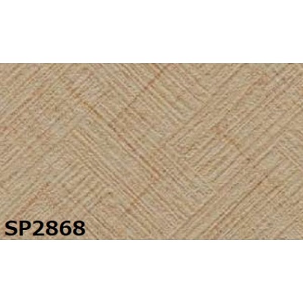 のり無し 壁紙 サンゲツ SP2868 92cm巾 45m巻 日本製 防カビ ホルムアルデヒド対策品 JIS規格 糊無し ウォールペーパー