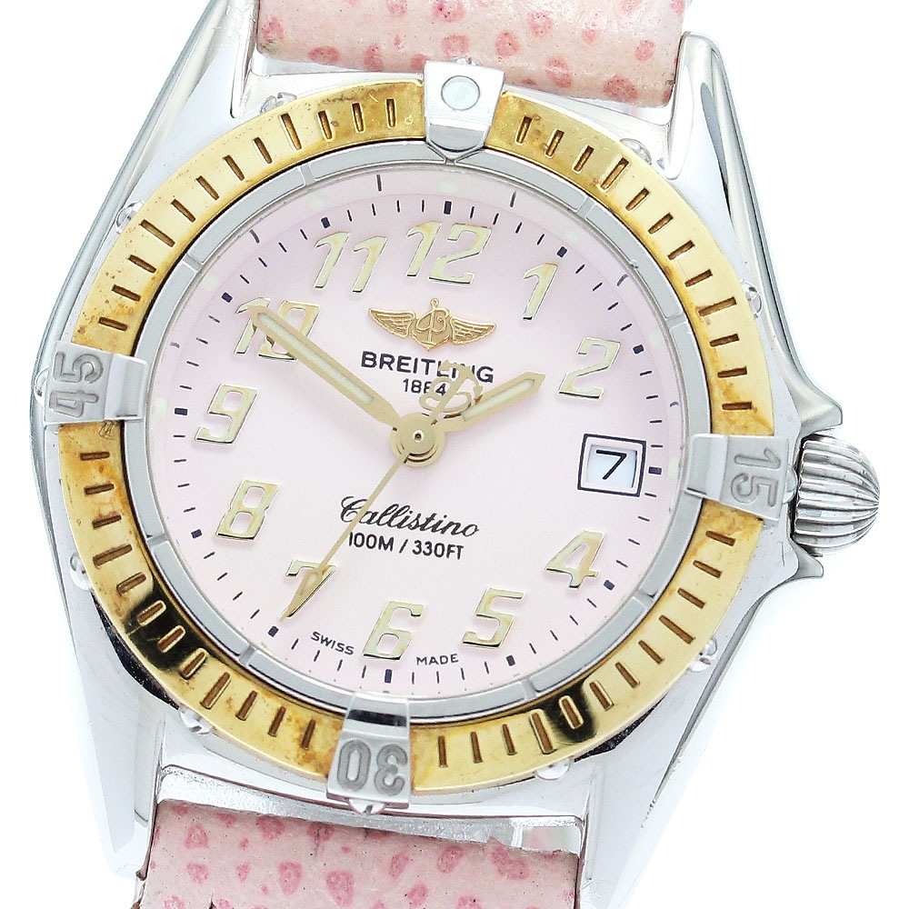ブライトリング BREITLING D52345 カリスティーノ デイト クォーツ レディース _881608【中古】