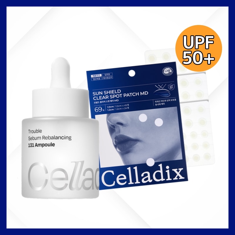 [トラブルケアセット]トラブル セボム リバランス RX131 アンプル 30ml +サンシールド クリアスポットパッチ 69枚入