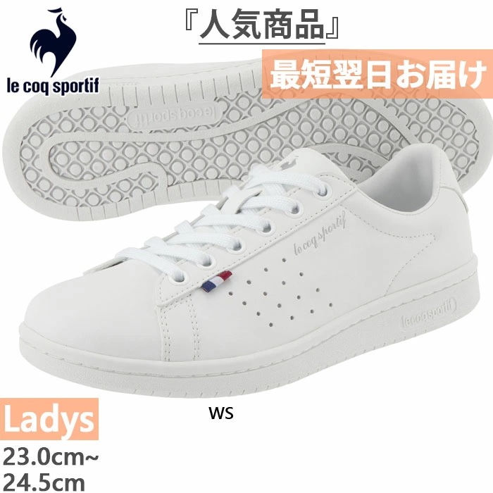 メンズ レディース ラ ローラン SL LA ROLAND SL スニーカー シューズ 紐靴 ローカット シンプル 軽量 QL1VJC02WS