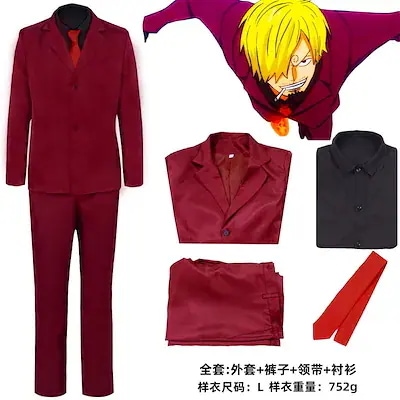 ONE PIECE ワンピース 海賊王 サンジ コスプレ服 仮装変装 ハロウィン クリスマス 学園祭 イベント期間限定30％