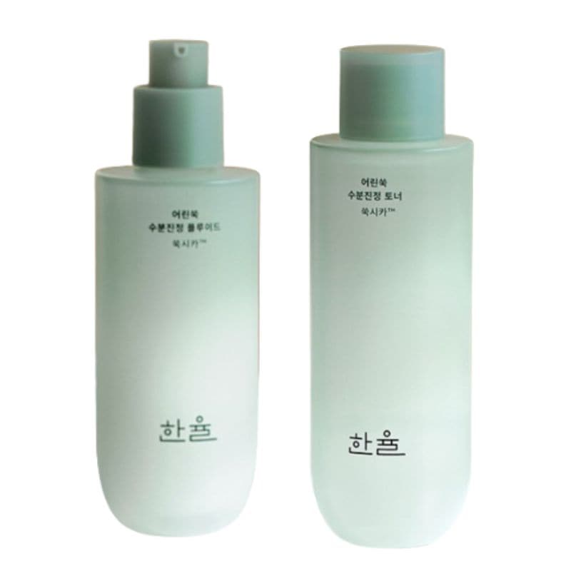 幼いよもぎ 水分補給 2種セット(トナー150ml+フルイド125ml)