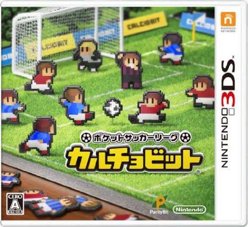 ポケットサッカーリーグ カルチョビット 5,772円