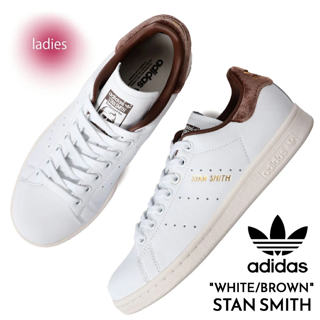 adidas アディダス スタンスミス スニーカー STAN SMITH WHITE/BROWN ( 白 ホワイト 茶色 ブラウン レディース ウィメンズ IF7003 )
