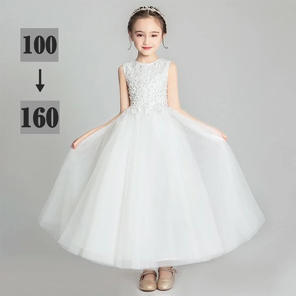 ドレス 子供 ピアノ 発表会 ピアノ発表会 中学生 ワンピース 女の子 ロングドレス 結婚式 ジュニア ピアノ発表会ドレス パーティードレス イブニングドレス ロング キッズ ラウンドネック ノースリ 7,738円