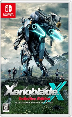 ゼノブレイドクロス ディフィニティブエディション -Switch