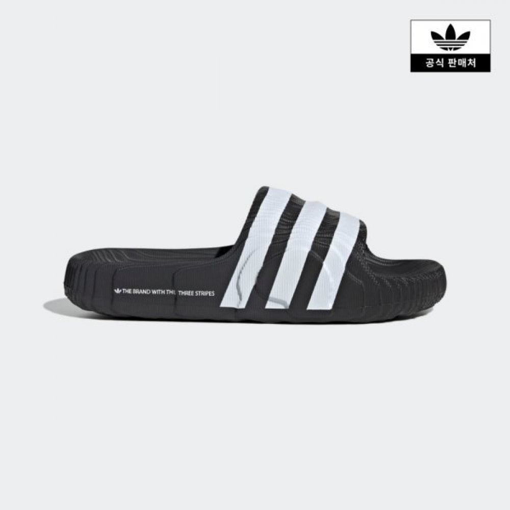 アディダスコリアオフィシャルアディレット 22 IF3670